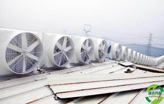 工业排风扇规格型号 工业排风扇规格型号